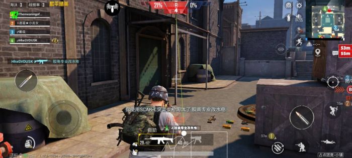 和平开挂免费软件 - 零成本体验全功能外挂